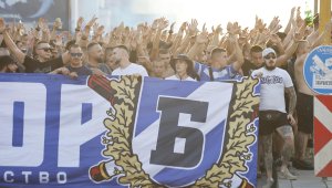 Левски не иска пари за билети от феновете си 
