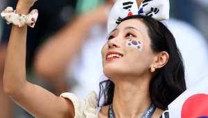 Нежност и красота на Уругвай - Южна Корея