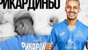 Бразилец от Левски се надъхва в Инстаграм