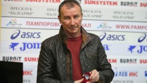 Стамен Белчев се завърна в Арда