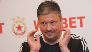 Официално: Любослав Пенев пое ЦСКА 1948