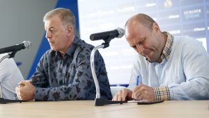 Дисквалифицираха Левски!