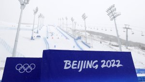 Смениха знаменоската ни за откриването в Пекин