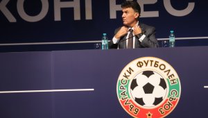 Юристите сигурни: Задава се нов конгрес! 