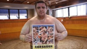 Тръшнаха Аоияма за втори пореден път в Токио