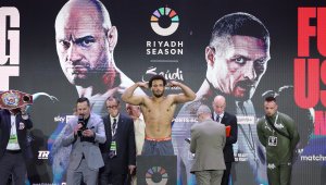 Итаума се кани на Усик