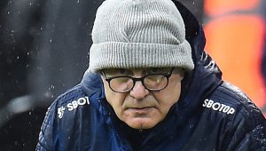 Лудия пое Уругвай