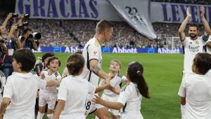 Реал Мадрид завърши сезона като кръгла нула