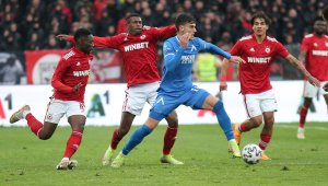 Новото първенство започва в началото на юли, ето важните дати