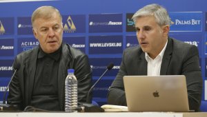 Торби с пари на Герена! "Сините" близо до нов спонсорски договор