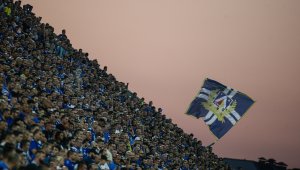 Левски обяви много важна новина за феновете си