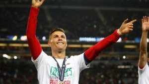 Сърбия - Португалия