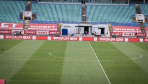 ЦСКА се фука с историческа за България система + СНИМКИ