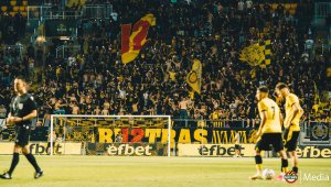 БФС обяви размествания в програмата на елита