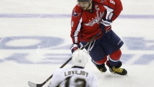 Легендата Овечкин премина границата от 1000 точки в НХЛ