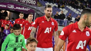 ЦСКА излиза срещу хита Арда с мисълта за требъл