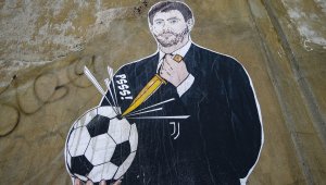 Спонсорът на Суперлигата излезе с официална позиция относно провала