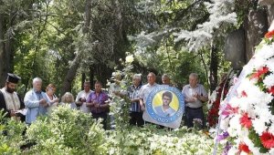 Левски почита Гунди и Котков в събота