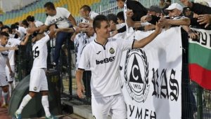 Славия трепери за Гошо и Андреа