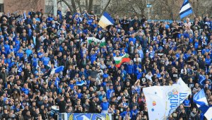 Фенове на Левски нашариха Англия с фашистки символи