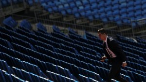 Реал Мадрид – Атлетико Мадрид