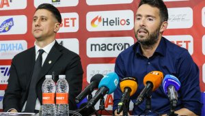 Феновете на ЦСКА искат оставките на три ключови фигури 