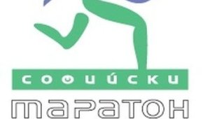 Маратон София се завръща