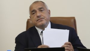 Бойко Борисов към Васил Божков: Върни се в България и си плати дълговете от 700 млн.