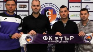 Потвърдено: Томаш пое Етър