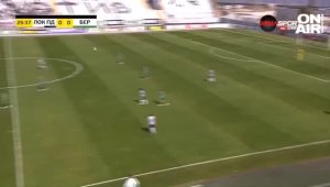 ВИДЕО: Локомотив Пловдив - Берое