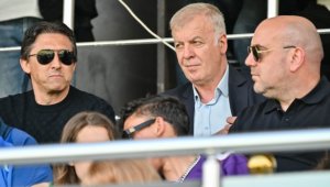 Бомба от "Герена": Левски предложи 1 млн. за нападател