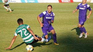 Етър – Царско село 