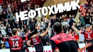 Детрониране след драма! Нефтохимик свали Хебър Пз от трона във волейбола