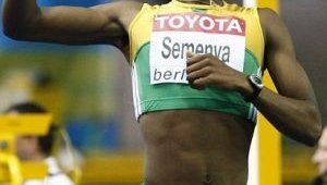 Проверяват пола на шампионка от световното по лека атлетика + ВИДЕО
