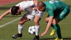 Витоша - Пирин