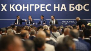 Шеф на УЕФА: БФС може да получи 17 млн. евро