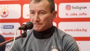 Стамен определи групата на ЦСКА-София за мача с Черно море