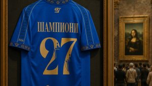 "Мона Лиза" е зад "сините": Фланелката на Левски е в Лувъра!