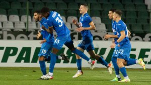 Левски пожела на феновете нови положителни емоции