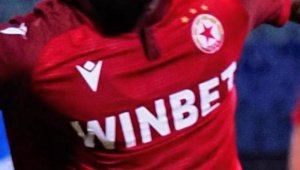 Удар по ЦСКА! Договорен национал на Конго отсвири "червените"