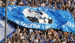 Левски: Ганчев е Микренско джудже с обувки 38-ми номер
