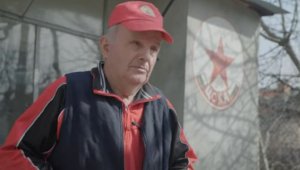 ЦСКА зарадва фенове от село Бъта, които дариха от пенсиите