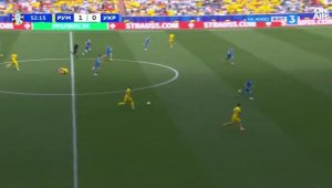 ВИДЕО: Румъния – Украйна