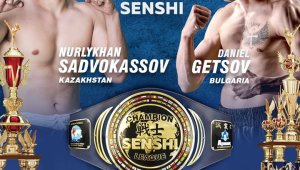 Казахстански майстор срещу Даниел Гецов на SENSHI 6