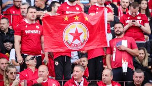 Къса клечка: Евробоецът ЦСКА е срещу историята днес