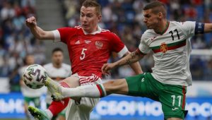 "Лъвовете" на България ще играят контрола с Грузия на 8 септември