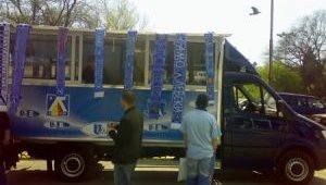 UltraBus гостува в Разград