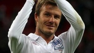 Бекъм иска да тренира Англия