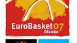 Баскетболистите срещу Босна и Унгария за Евро 2007