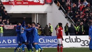 ОБЗОР: Първа лига на България, 23 кръг